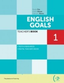 English Goals 1: Teacher’s Book + eBook купить