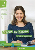 Schritt fur Schritt in Alltag und Beruf 1 Kursbuch + Arbeitsbuch купить