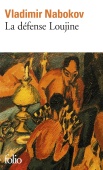 Defense Loujine (La) купить