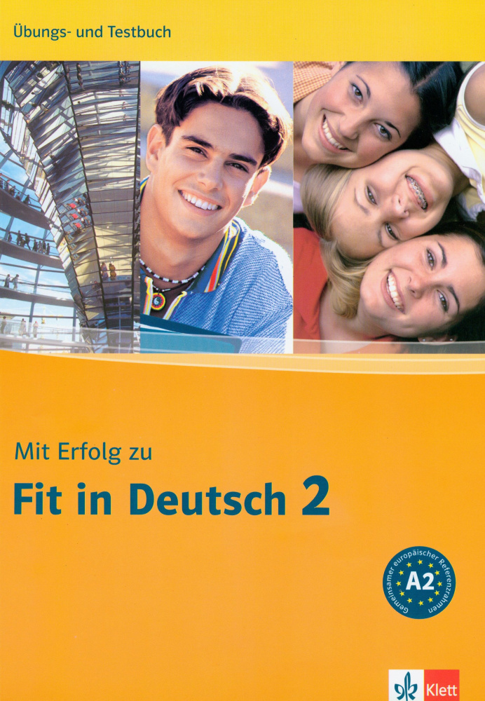 Mit Erfolg zu Fit in Deutsch 2 Ubungs- und Testbuch купить