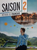 Saison 2 - Livre de l'eleve + CD audio + DVD купить