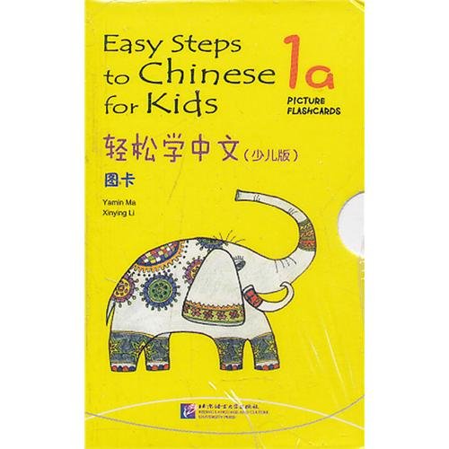 Easy Steps to Chinese for kids 1A Picture Flashcards купить