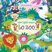 Lo zoo купить
