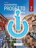 Nuovissimo Progetto italiano 2 - Libro dello studente DIGITAL купить