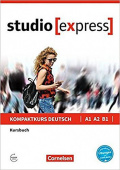 Studio Express A1-B1 Kursbuch mit Audios online купить