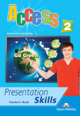 Access 2 Presentation Skills - Teacher's Book купить