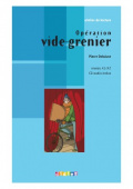 Atelier de lecture Niveau A1/A2: Operation vide-grenier + CD купить