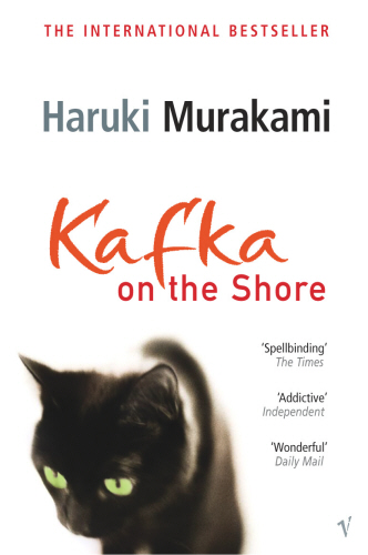 Murakami Haruki.  Kafka on the Shore купить