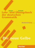 Lehr- und Übungsbuch der deutschen Grammatik - Neubearbeitung - Lehrbuch купить