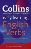 Easy Learning English Verbs купить