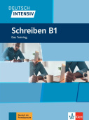 Deutsch intensiv Schreiben B1 Buch - neue Ausgabe купить