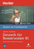 Deutsch für Besserwisser B1 - Buch mit MP3-CD купить