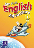 My First English Adventure 1 DVD купить