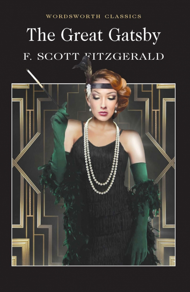 Fitzgerald F. S. The Great Gatsby купить