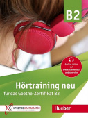 Hörtraining B2 neu Übungsbuch купить