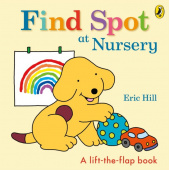 Find Spot at Nursery купить