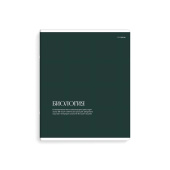 Тетрадь предметная БИОЛОГИЯ (48 л., А5+, вн.блок - клетка, белый офсет, мягкий переплёт) ИНТЕРЕСНЫЕ ФАКТЫ купить