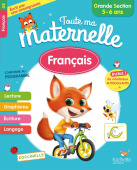 Toute ma maternelle - Français Grande Section (5-6 ans) (Ed. 2021) купить