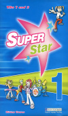 Super Star 1 Class CD (2) купить