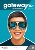 Gateway to the World B2+ Student's Book+ Student's App + DSB_УЦЕНКА1 купить