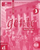 Gente (Nueva Edicion) - 3 Libro del trabajo + CD audio купить