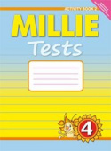 Славщик Н.С. Рабочая тетрадь № 2 для 4 кл. "Millie" / "Милли". Учебное пособие. Английский язык (ФГОС) купить