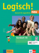 Logisch! neu B1 Kursbuch mit Audio-Dateien zum Download купить