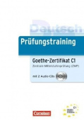 Prufungstraining DaF C1 Goethe-Zertifikat  - Ubungsbuch mit CDs (2) купить