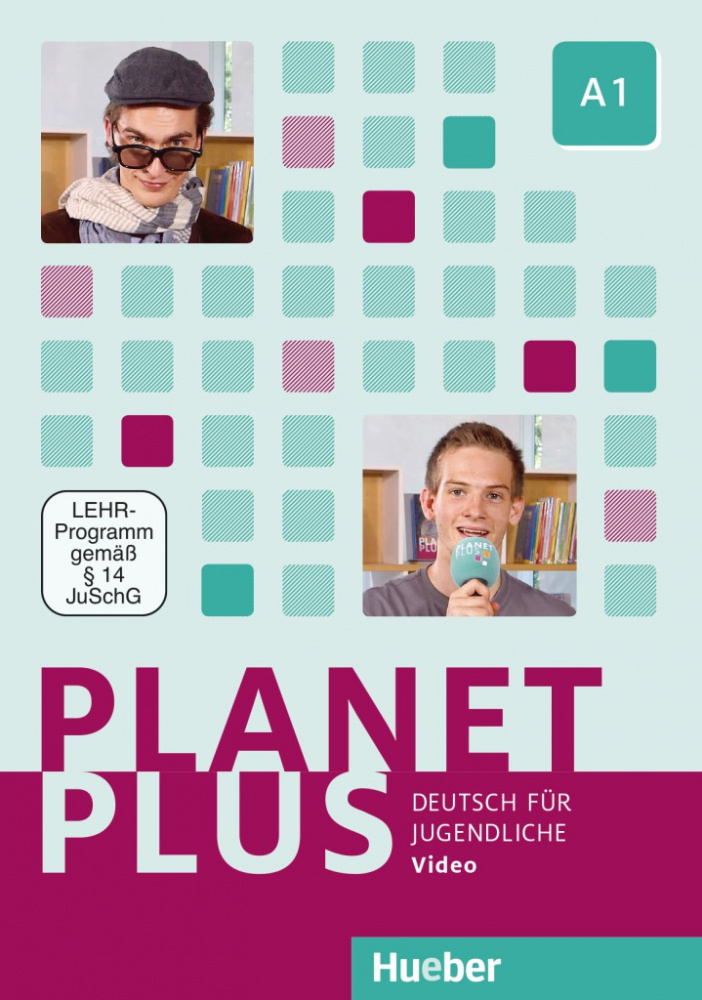 Planet Plus A1 DVD Video купить