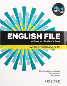 English File Third Edition Advanced Student's Book with Oxford Online Skills купить