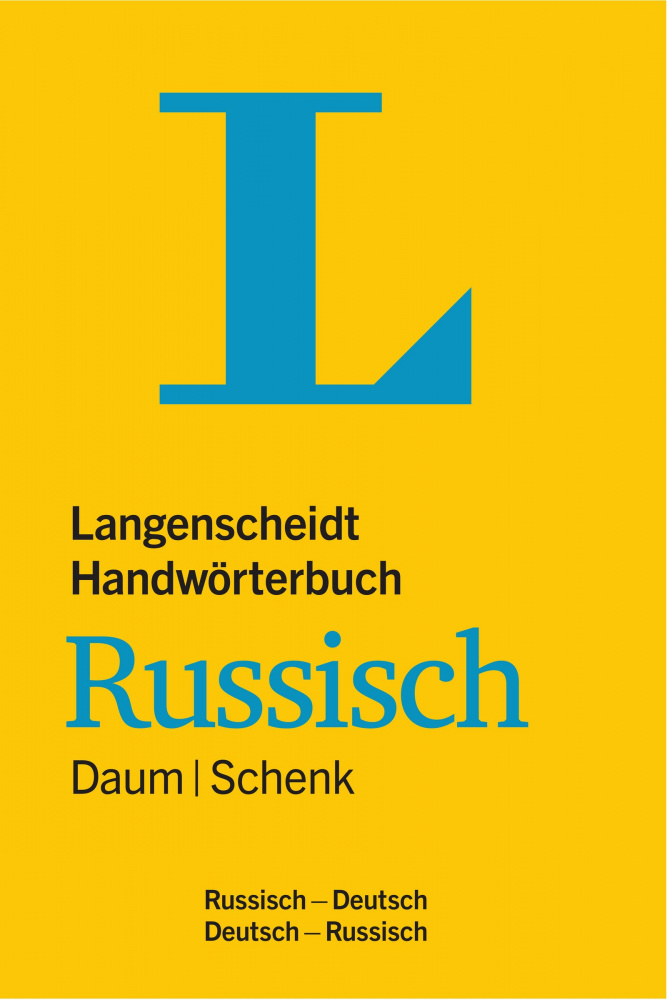 Langenscheidt Handworterbuch Russisch Daum/Schenk купить