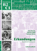 Erkundungen B2/C1 (3. Auflage) Lehrerhandbuch купить