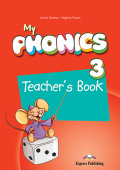 My Phonics 3 Teacher's Book (international) with crossplatform application купить