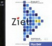 Ziel B2/2 Extra CD-ROM, Lektion 9–16 купить