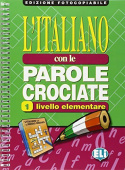 L'italiano con le parole crociate 1: Book купить