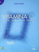 Vitamina C1   Libro del alumno + licencia купить