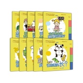 Diving Into Chinese Level 4 (Set of 10 books) + MP3 купить