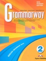 Grammarway (Russian Edition) 2 Student's Book  Практическое пособие по грамматике английского языка купить