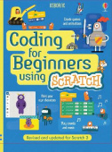 Coding for Beginners: Using Scratch (Spiral bound) купить