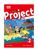 Project Fourth Edition 2  iTools купить