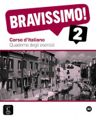 Bravissimo 2 Quaderno degli esercizi купить