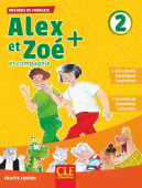 Alex et Zoe 2 PLUS - Livre de l'élève + CD купить