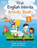 First English Words Activity Book 1 купить