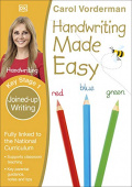 Handwriting Made Easy Joined-up Writing, Ages 5-7 (Key Stage 1) : Supports the National Curriculum, Handwriting Practice Book купить