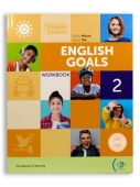 English Goals 2: Workbook + eBook + ELI Link купить