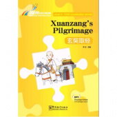Rainbow Bridge Graded Chinese Reader, Level 4 : 1000 Vocabulary Words Xuanzang's Pilgrimage купить