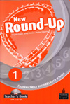 New Round Up (Russian Edition) 1 Teacher's Book with CD купить