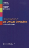 Collection F: L'enseignement des langues etrangeres купить