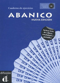 Abanico (Nueva edicion) Cuaderno de ejercicios купить