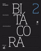 Bitacora 2 Libro del profesor купить